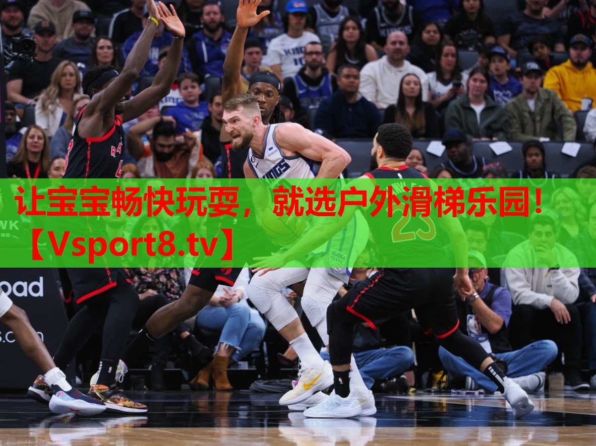 讓寶寶暢快玩耍，就選戶外滑梯樂園！